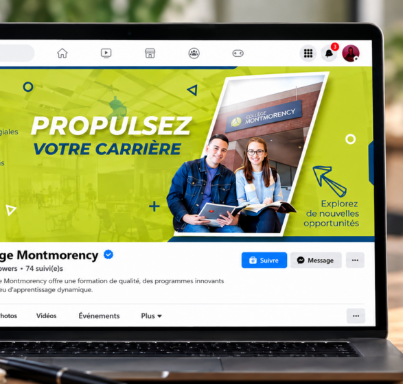 College montmorency 1