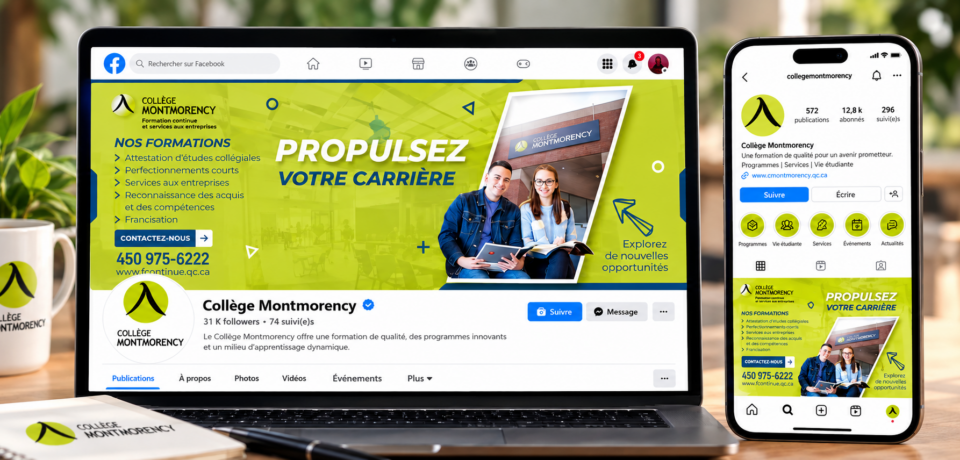 College montmorency 1